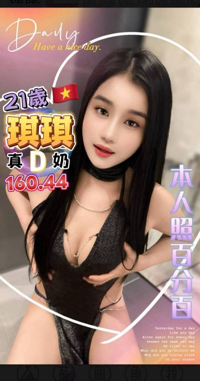 COCO外送台東 心慧 165/54/24/36C
